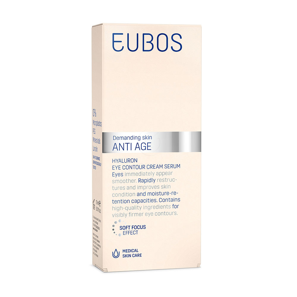 Eubos Anti Age Hyaluron, serum za predel okoli oči (15 ml)