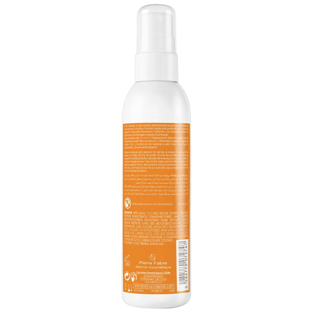 A-Derma Protect Kids, pršilo za zaščito pred soncem - ZF50+ (200 ml)