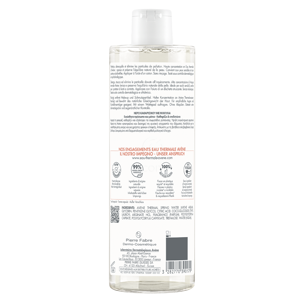 Avene, micelarna voda za odstranjevanje ličil (400 ml)