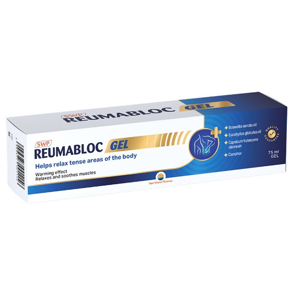 Darilo: SWP Reumabloc, gel (75 ml)