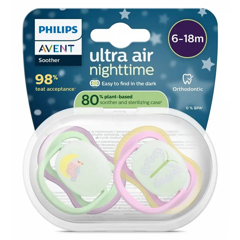 Avent Ultra Air Night Ptica/Metulj, tolažilna silikonska duda: 6-18 mesecev (2 dudi)