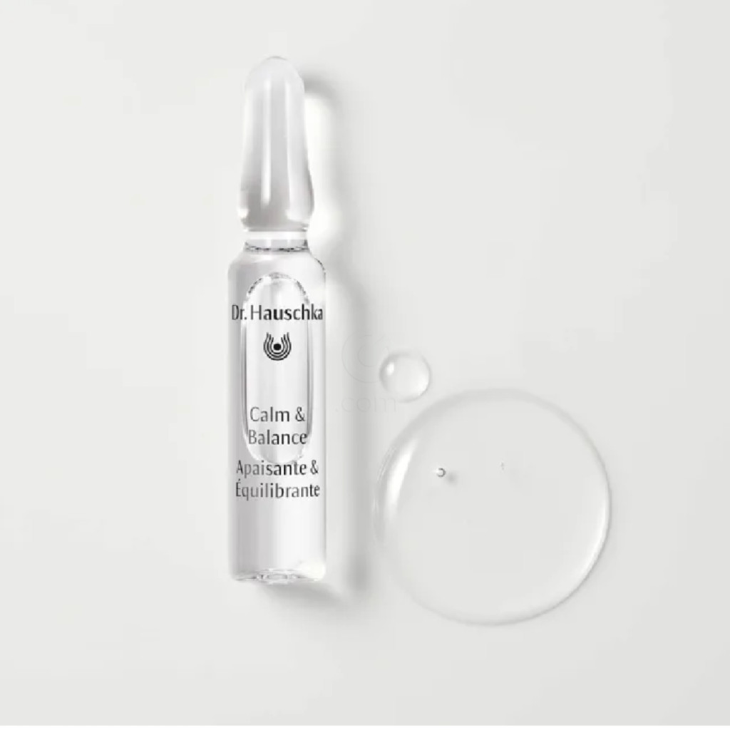 Dr. Hauschka, ampule za pomiritev in ravnovesje - nega občutljive kože (28 x 2 ml)