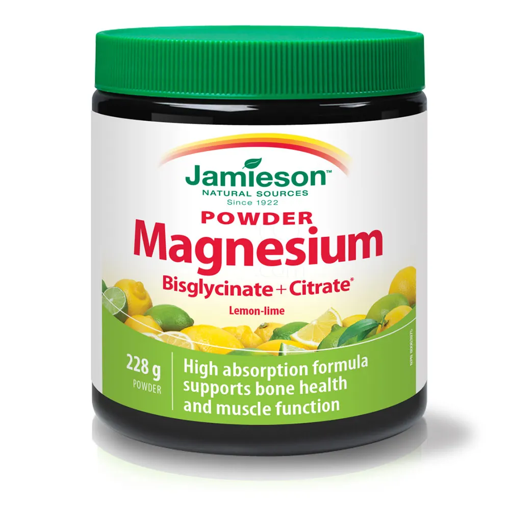 Jamieson Magnezij