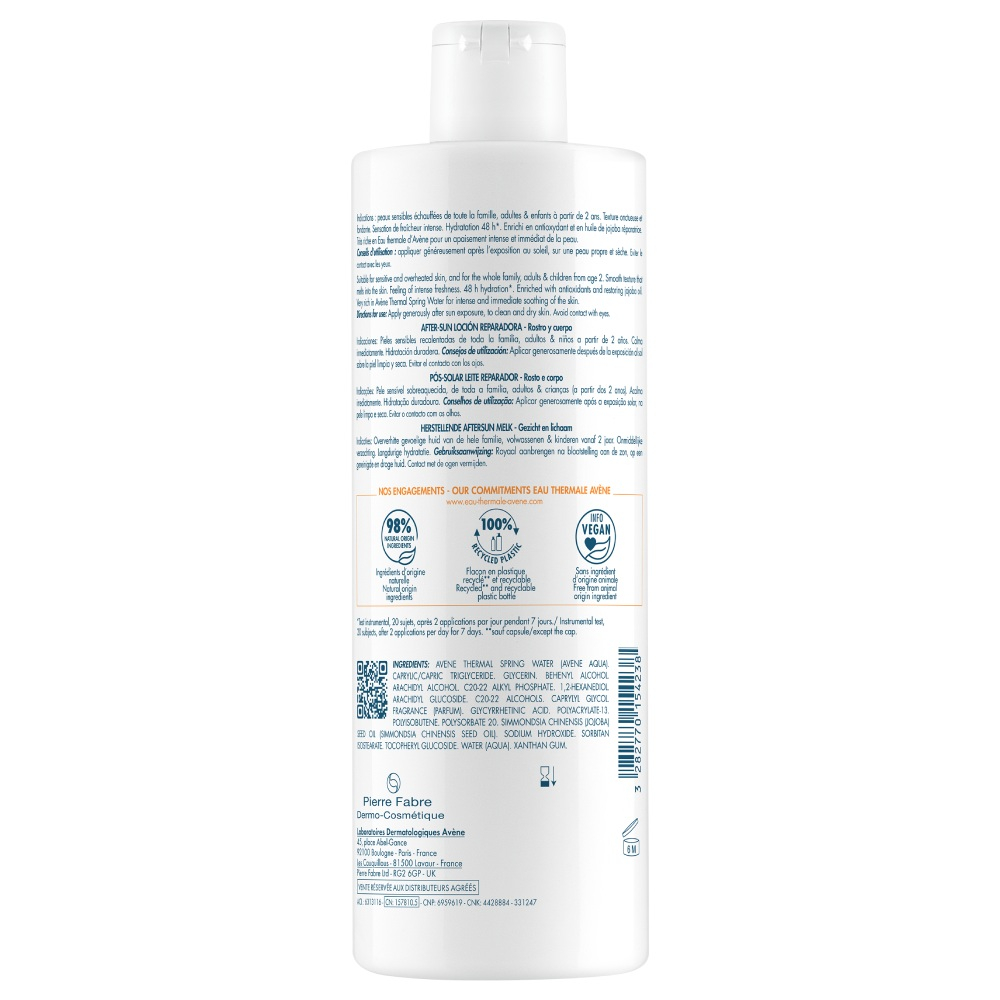 Avene, obnavljajujoči kremasti losjon po sončenju (400 ml)