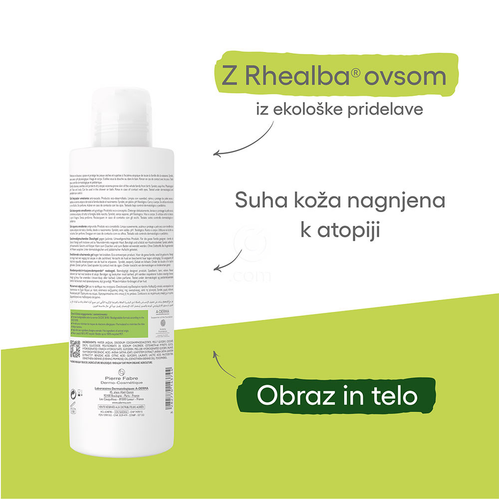 A-Derma Exomega Control, emolientni čistilni gel (500 ml)