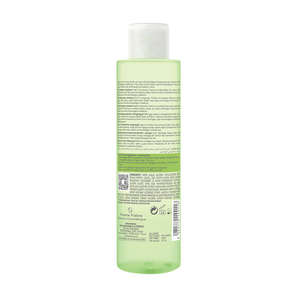 A-Derma Exomega Control, emolientni čistilni gel 2v1 (200 ml)