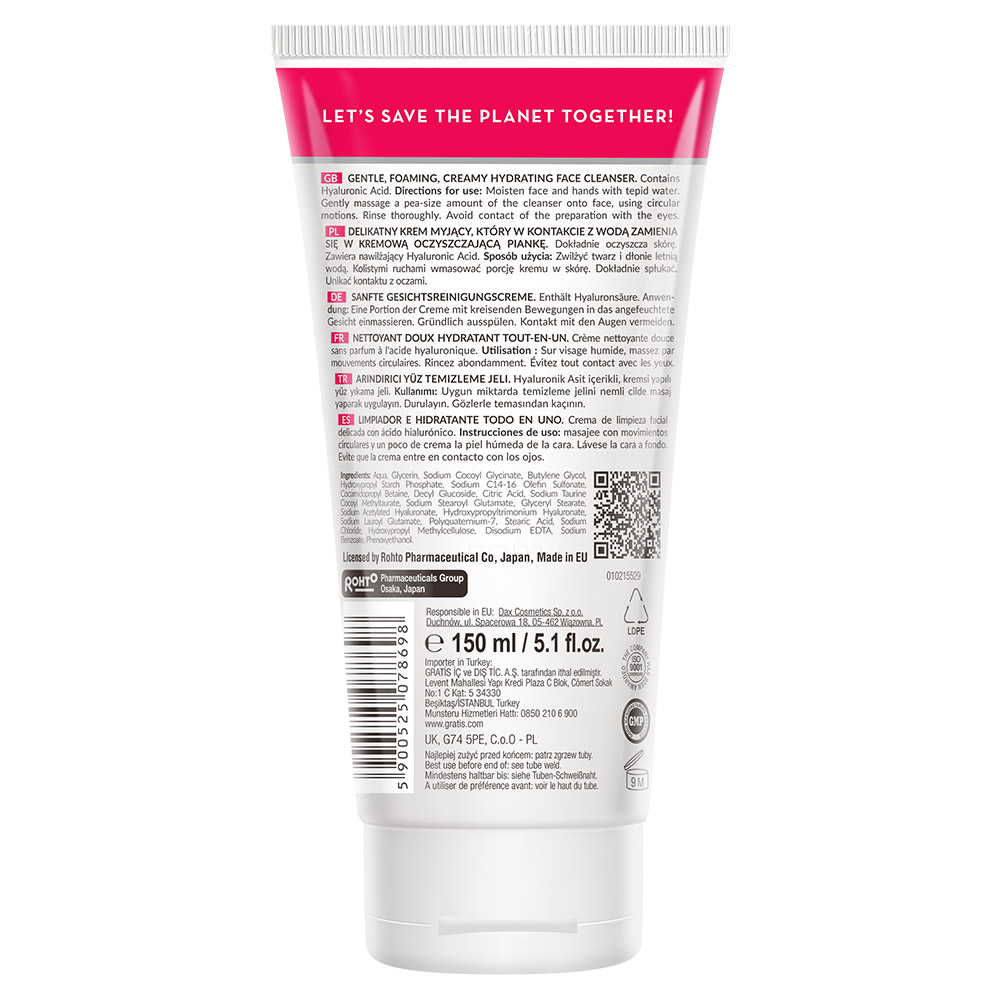 Hada Labo Tokyo White, čistilni kremni gel za obraz s hialuronsko kislino (150 ml)