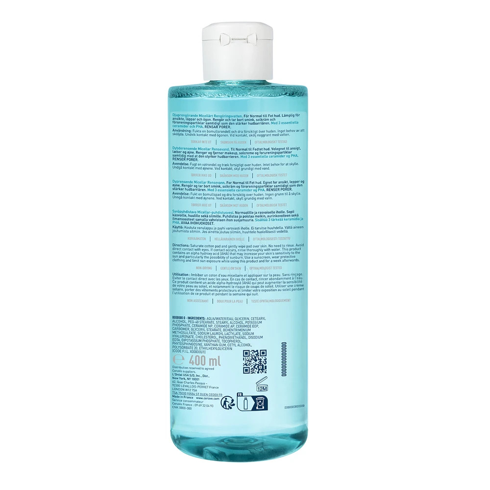 CeraVe, čistilna micelarna voda za normalno do mastno kožo (400 ml)