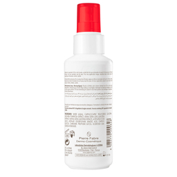 A-Derma Cutalgan, osvežujoče pršilo (100 ml)