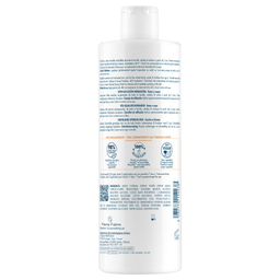 Avene, obnavljajujoči kremasti losjon po sončenju (400 ml)