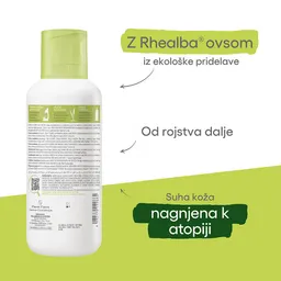 A-Derma Exomega Control, emolientna krema (400 ml)