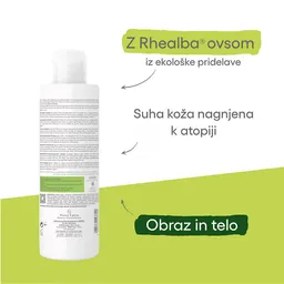 A-Derma Exomega Control, emolientni čistilni gel (500 ml)