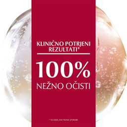 Eucerin pH5, sindet milo (100 g)