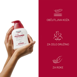 Eucerin pH5, olje za umivanje rok (250 ml)