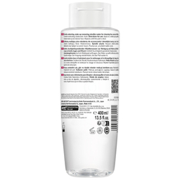 Hada Labo Tokyo White, micelarna voda za odstranjevanje ličil (200 ml)