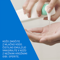 CeraVe, peneči čistilni gel za obraz za normalno do mastno kožo (236 ml)
