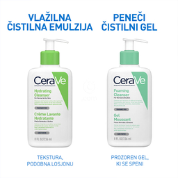 CeraVe, vlažilna čistilna emulzija za obraz za normalno do suho kožo (236 ml)