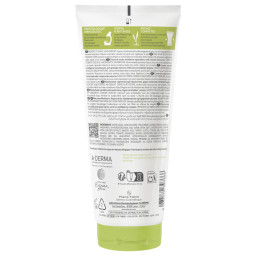 a-derma-exomega-control-emolientna-obnavljajoca-nocna-krema-tuba-200-ml