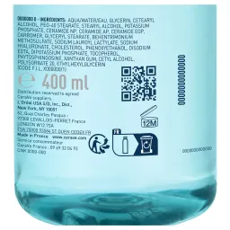 CeraVe, čistilna micelarna voda za normalno do mastno kožo (400 ml)