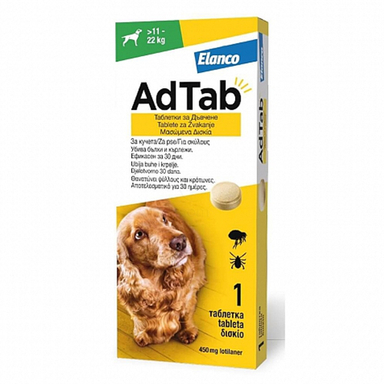AdTab 450 mg, žvečljive tablete za pse - >11 - 22 kg (1 tableta)